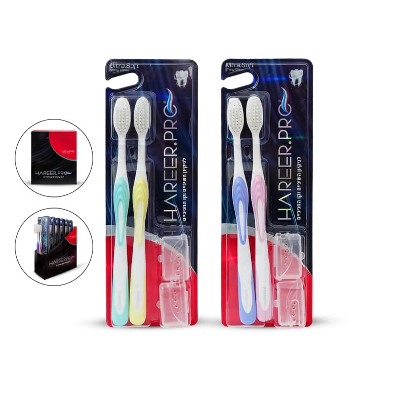 מברשת שיניים חריר פרו HAREER PRO ULTRA SOFT 2PCS