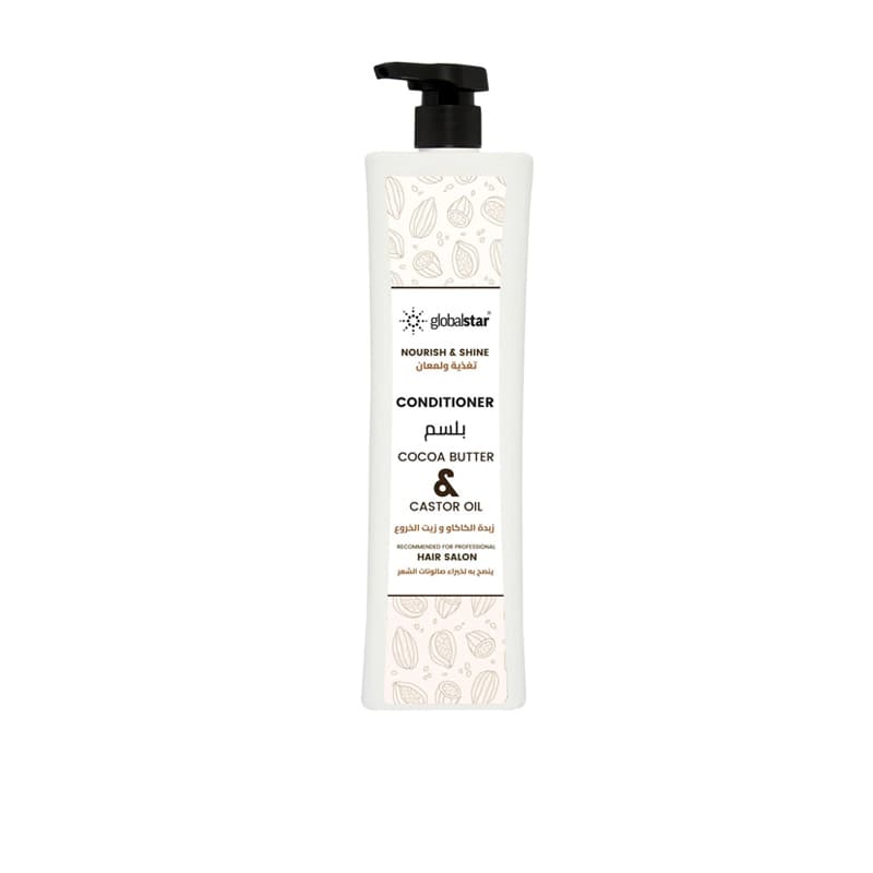 מרכך גלובל חמאה הקקאו GLOBAL CONDITIONER 1L