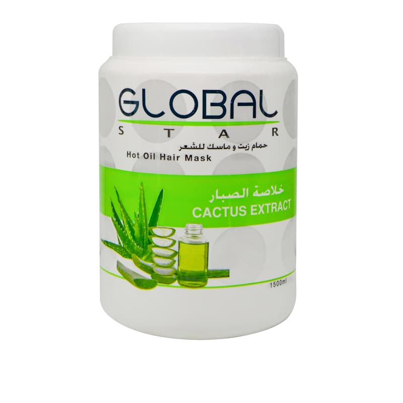 حمام زيت جلوبال صبار GLOBAL HAIR MASK 1500 ML