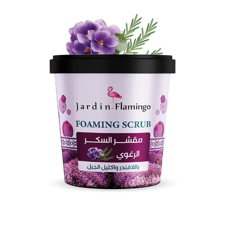 פילינג סוכר מקציף JARDIN FLAMINGO LAVENDER 500G