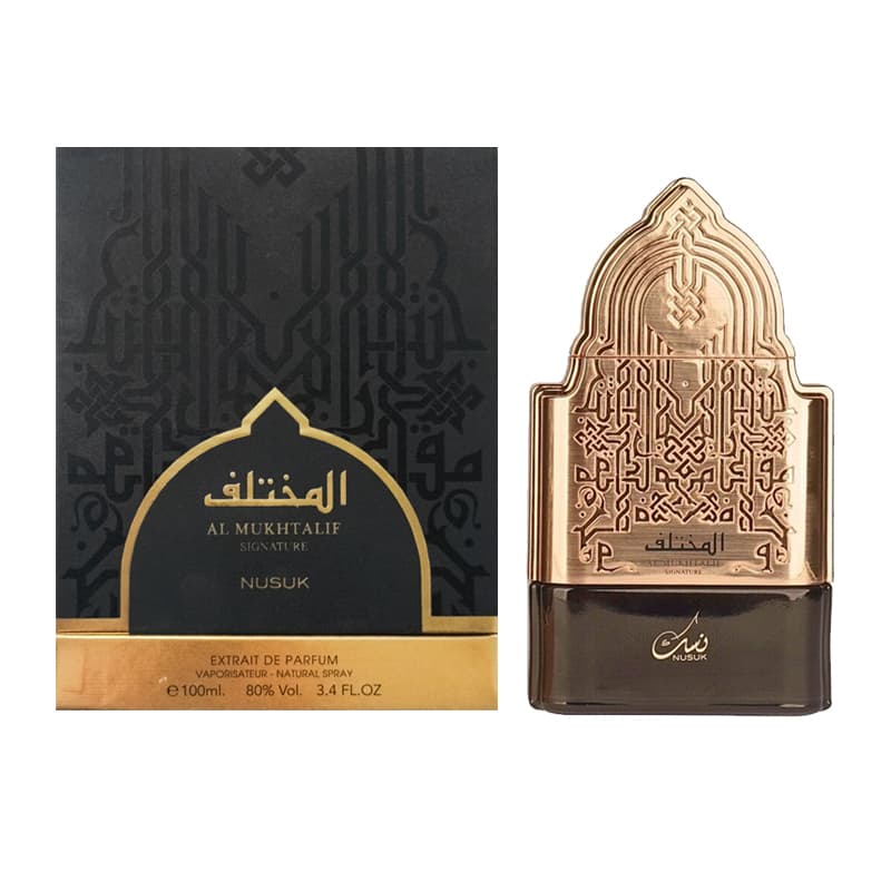 בושם נסק השונה NUSUK ALMUKHTALIF MEN EDP 100ML