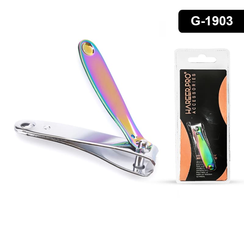 قصاصة اظافر حرير برو HAREER PRO ACCESSORIES 039