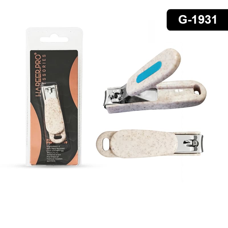 גוזם ציפורניים חריר פרו HAREER PRO ACCESSORIES 312