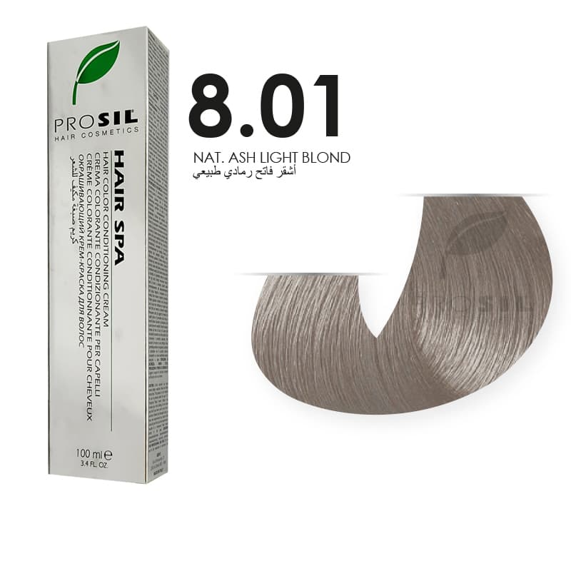 صبغة شعر بروسيل اشقر فاتح NO 8.01