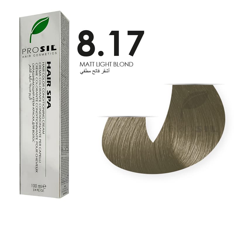صبغة شعر بروسيل اشقر فاتح NO 8.17