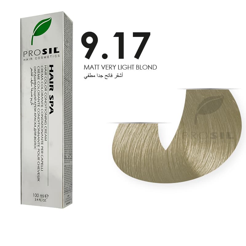 صبغة شعر بروسيل اشقر فاتح NO 9.17