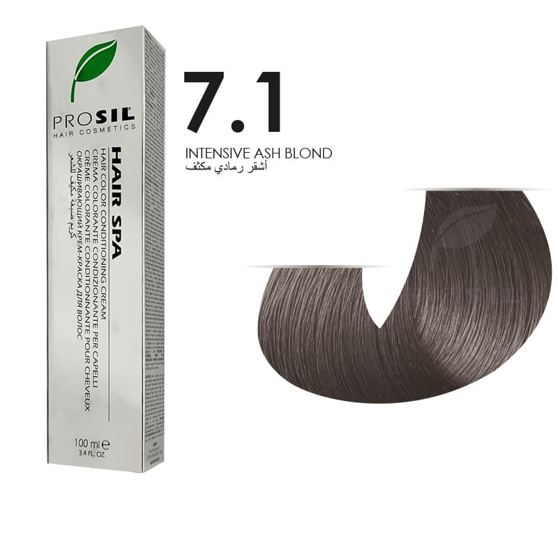 صبغة شعر بروسيل اشقر رمادي NO 7.1