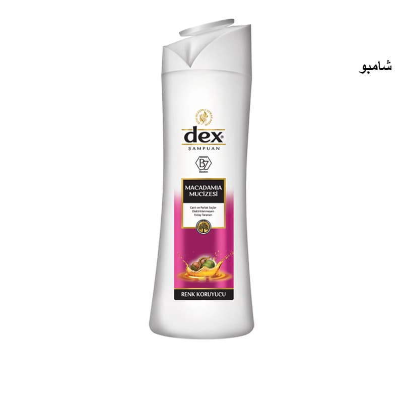 شامبو ديكس ماكديما DEX SHAMPOO 600 ML