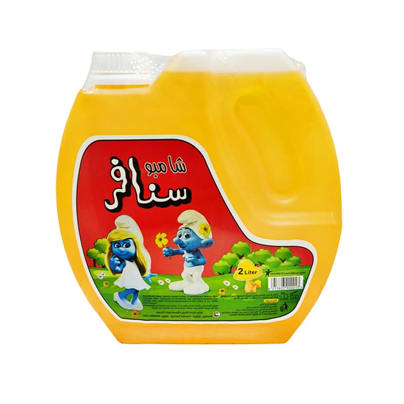 שמפו ילדים سنافر SANAFER SHAMPOO 2L