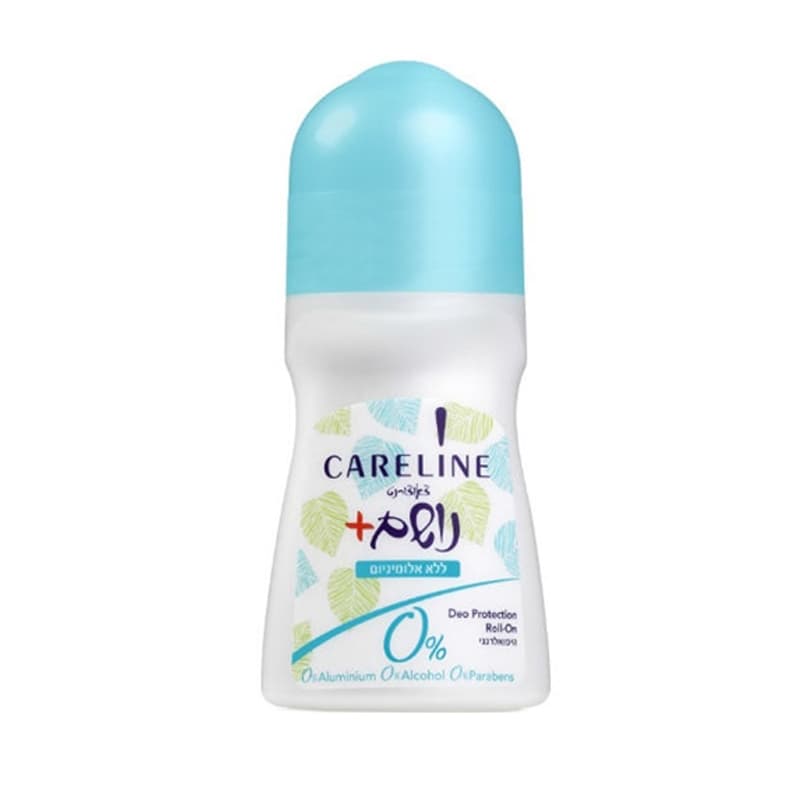 رول كيرلاين 4