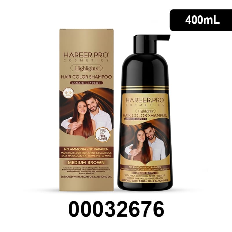 شامبو شيب حرير برو بني HAREER PRO HAIR 400ML