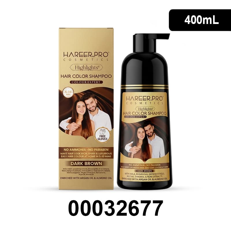شامبو شيب حرير برو بني HAREER PRO HAIR 400ML 2