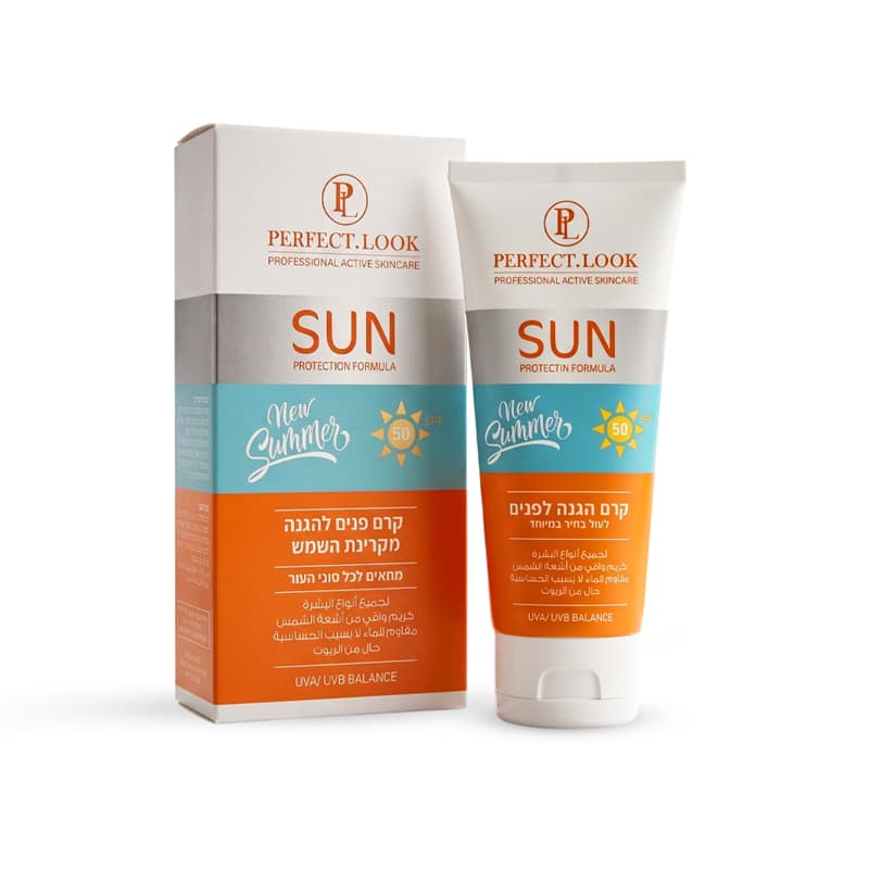 קרם הגנה שמש פרפקט לוק PERFECT LOOK SPF 50 60ML