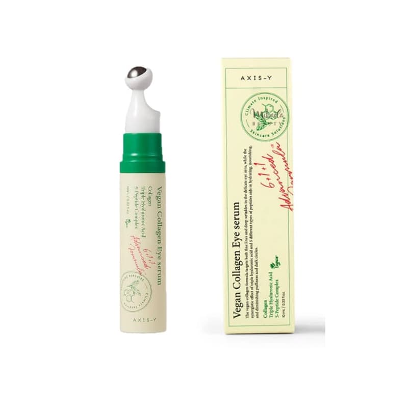 سيروم عين اكسس واي AXIS-Y COLLAGEN EYE SERUM 10ML