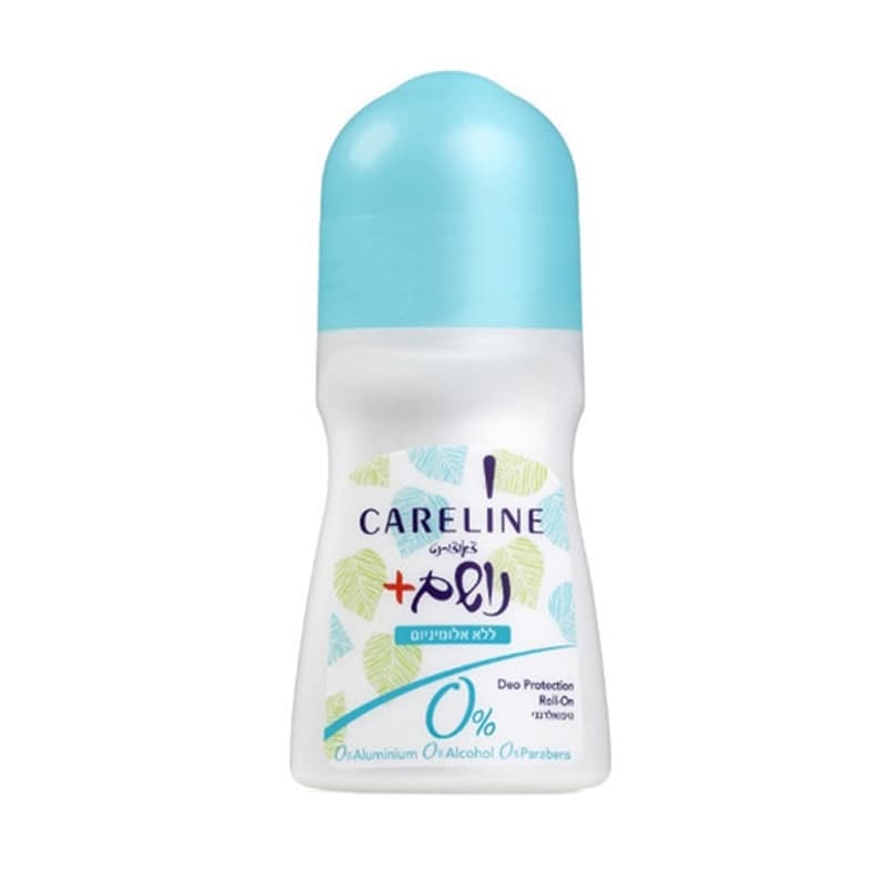 رول كيرلاين CARELINE ROLL ALUMINUM 75 ML