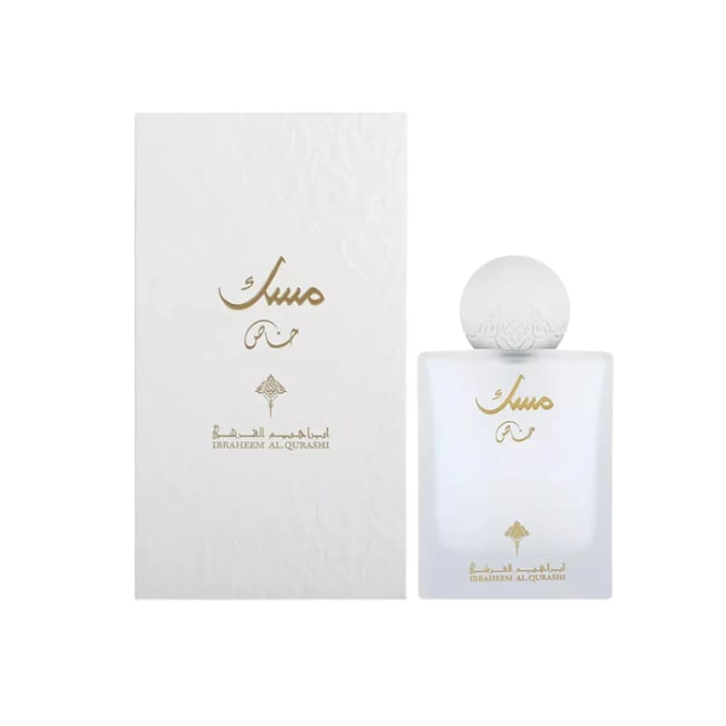 عطر مسك خاص IBRAQ MUSK SPECIAL 75ML