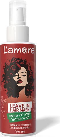 بلسم لامور للشعر الكيرلي  LAMORE LEAVE CURLY250 ML
