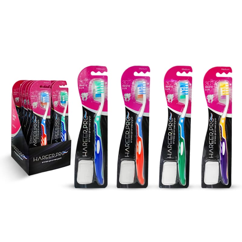 מברשת שיניים חריר פרו HAREER PRO WHITE LUX MEDIUM