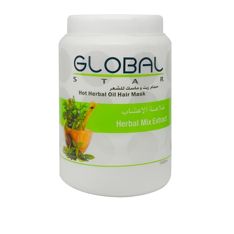 אמבט שמן גלובל עשבי תיבול GLOBAL HAIR MASK 1500 ML