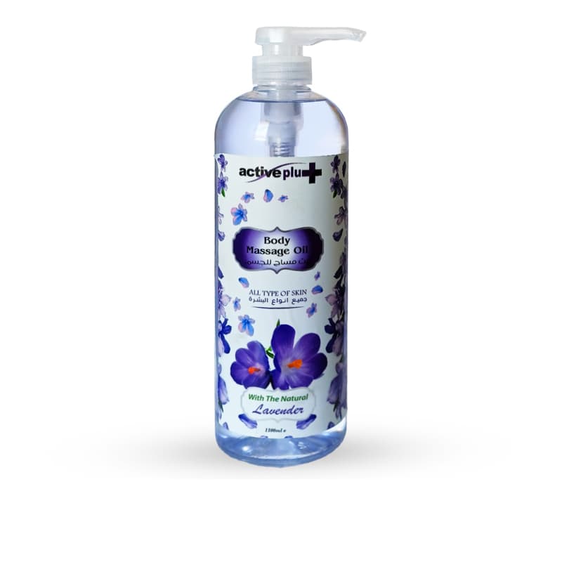زيت مساج اكتيف بلس ACTIVE PLUS LAVENDER OIL 1100ML