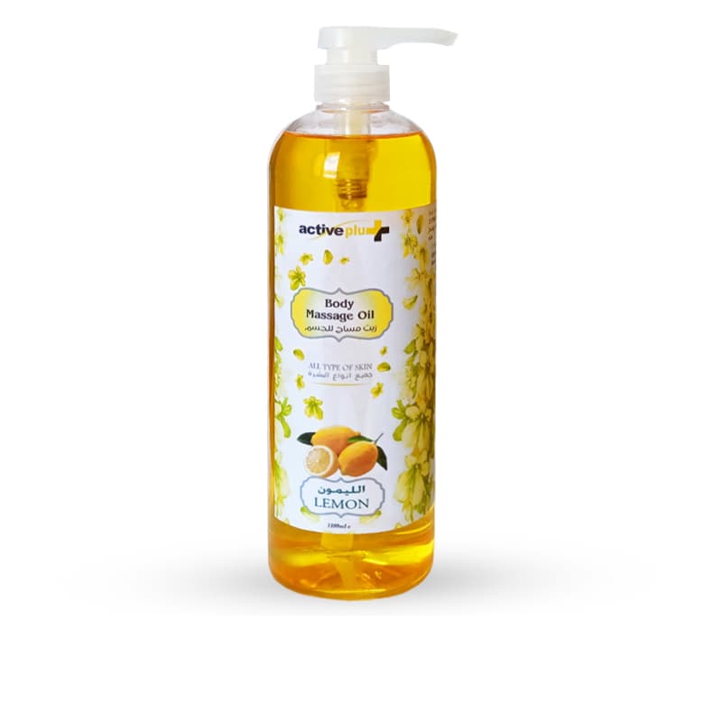 زيت مساج اكتيف بلس ACTIVE PLUS LEMON OIL 1100ML