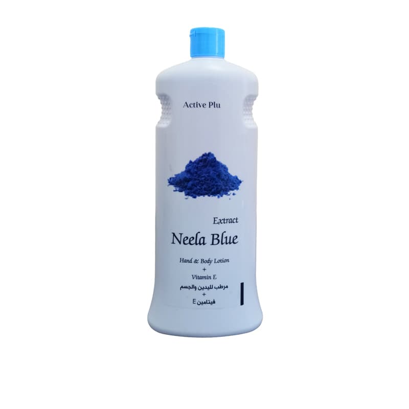 ACTIVE PLUS NEELA BIUE 600ML