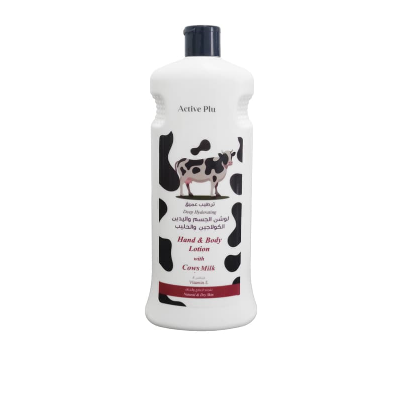 ACTIVE PLUS COWS MILK 600ML