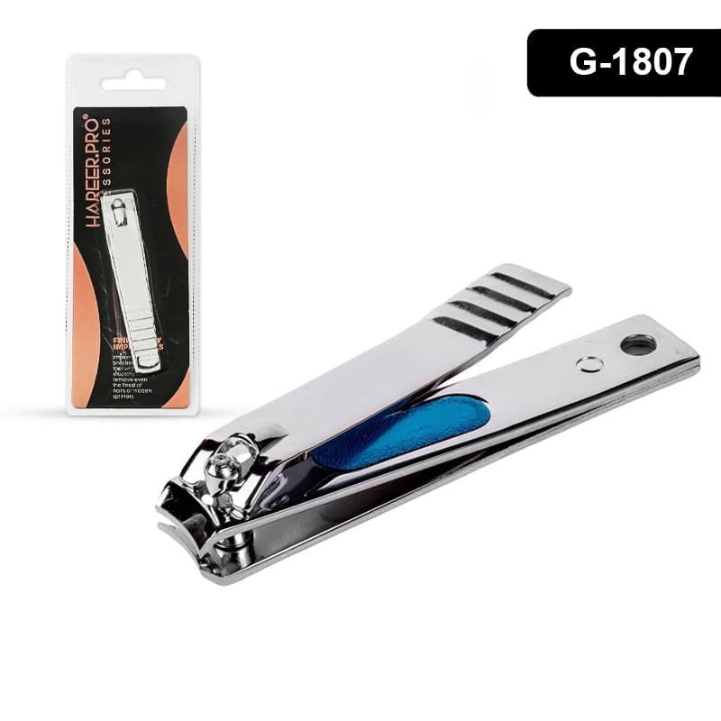 HAREER PRO ACCESSORIES 070