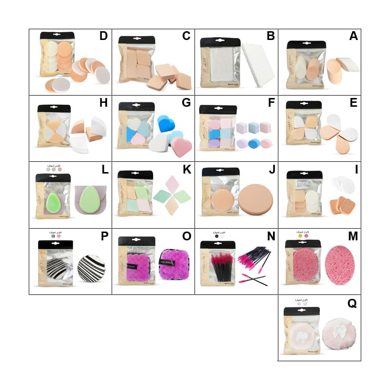 HAREER PRO ACCESSORIES