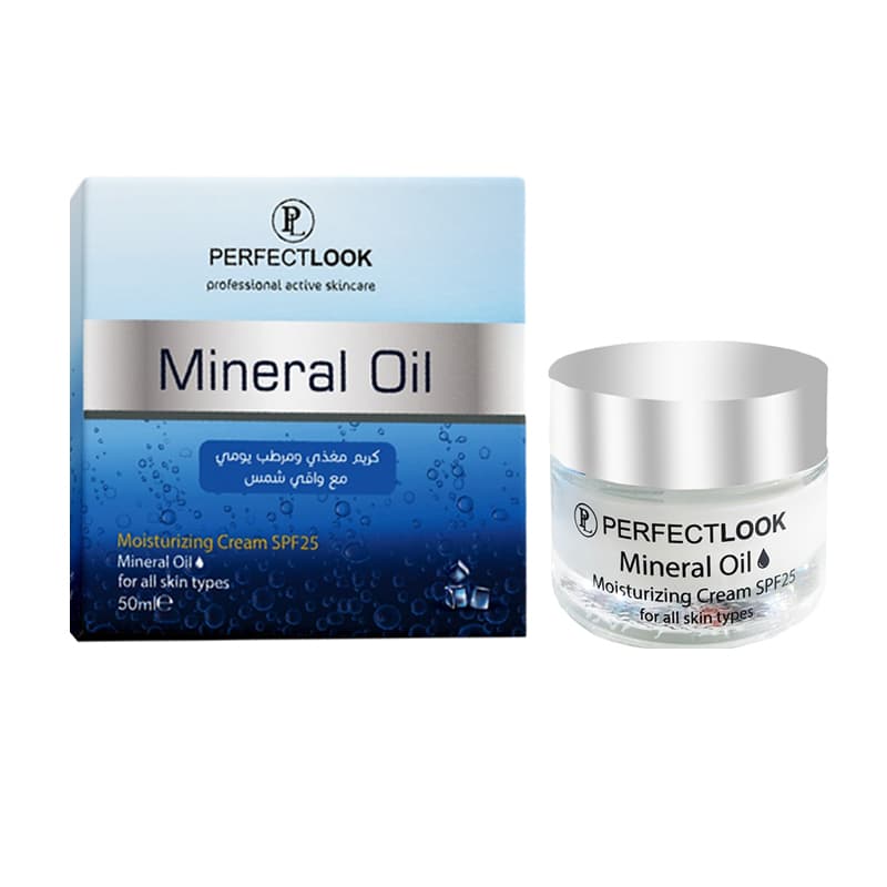 קרם עור פרפקט לוק PERFECT LOOK 50ML