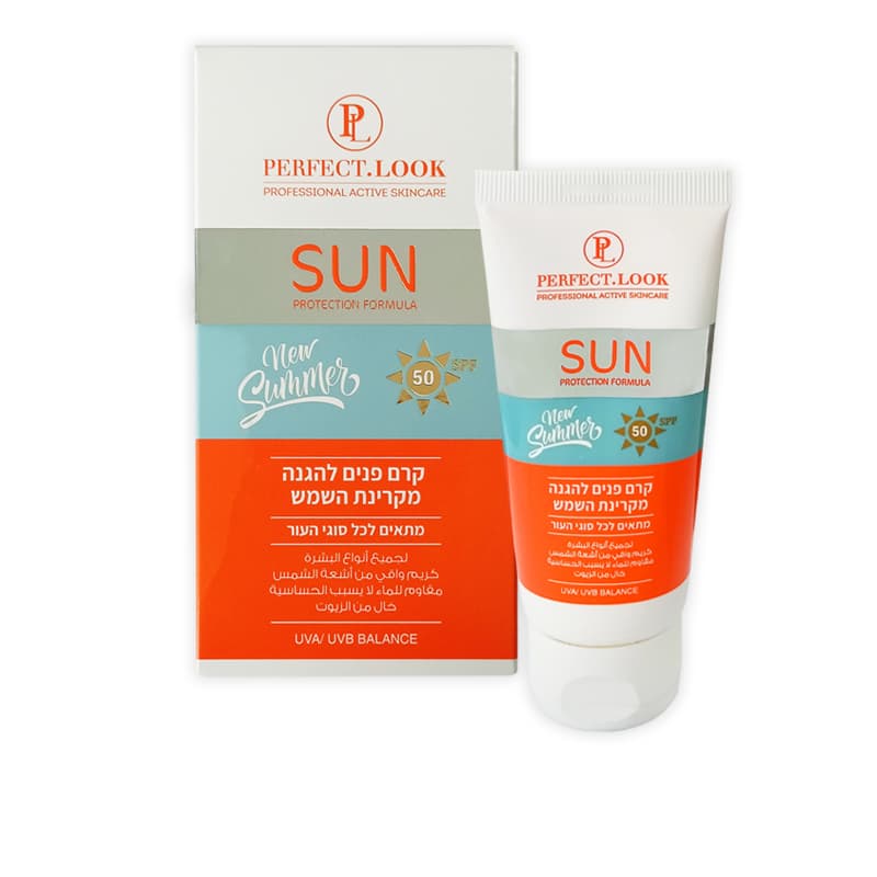 PERFECT LOOK SPF 50 60ML