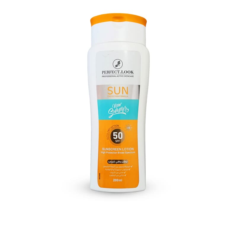 PERFECT LOOK SPF 50 200ML