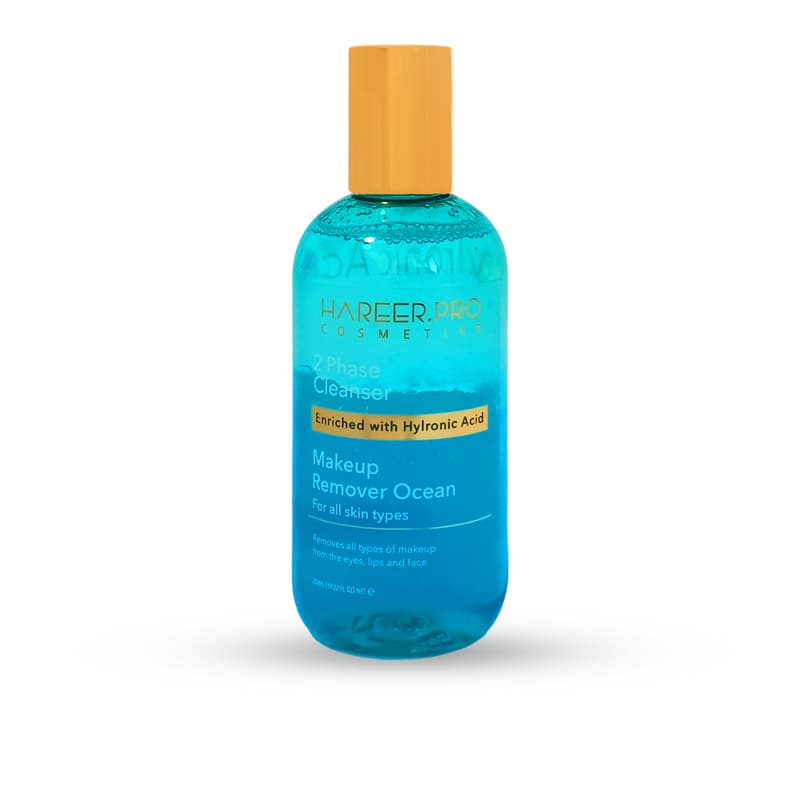 מסיר איפור חריר פרו HAREER PRO OCEAN 250ML