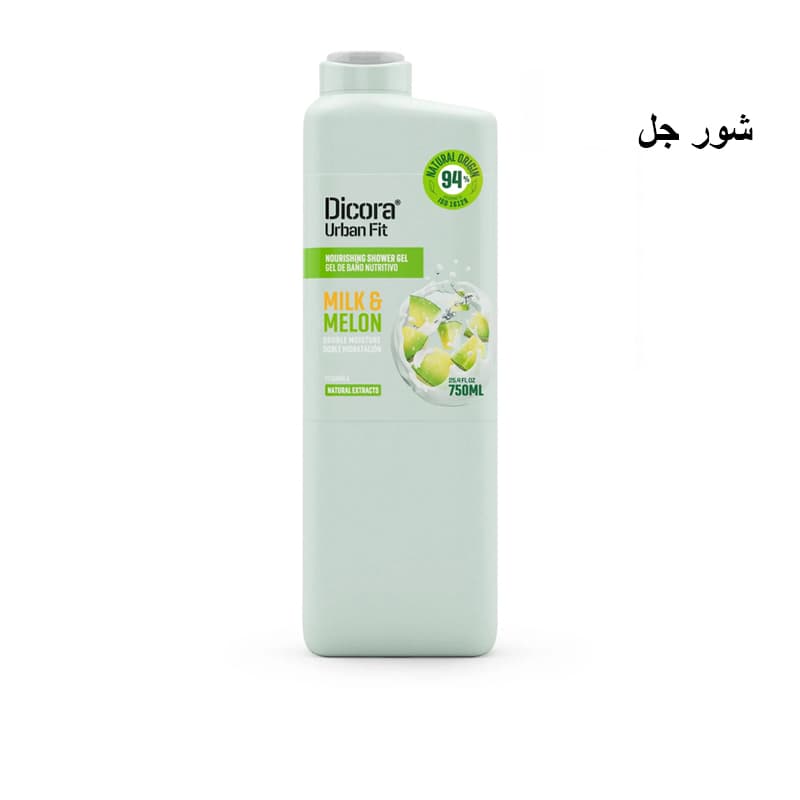 DICORA SHOWER MILK & MELON 750ML