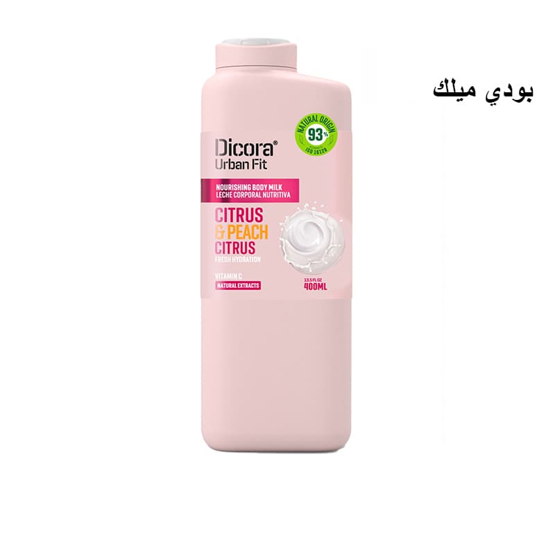 DICORA BODY MILK VITAMIN C 400ML