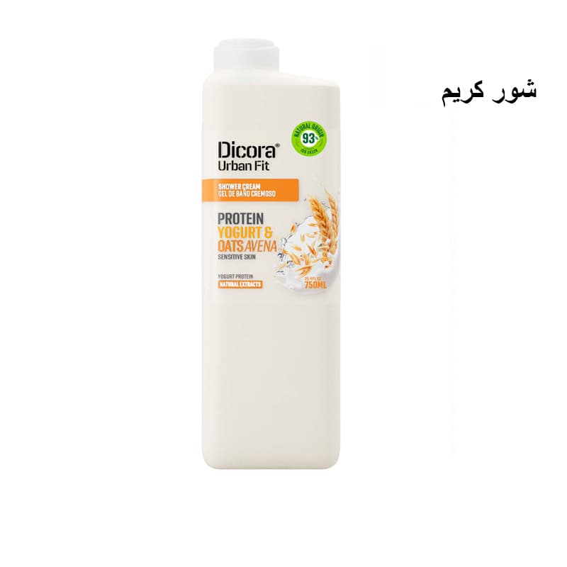 DICORA SHOWER YOGURT & AVEA 750ML