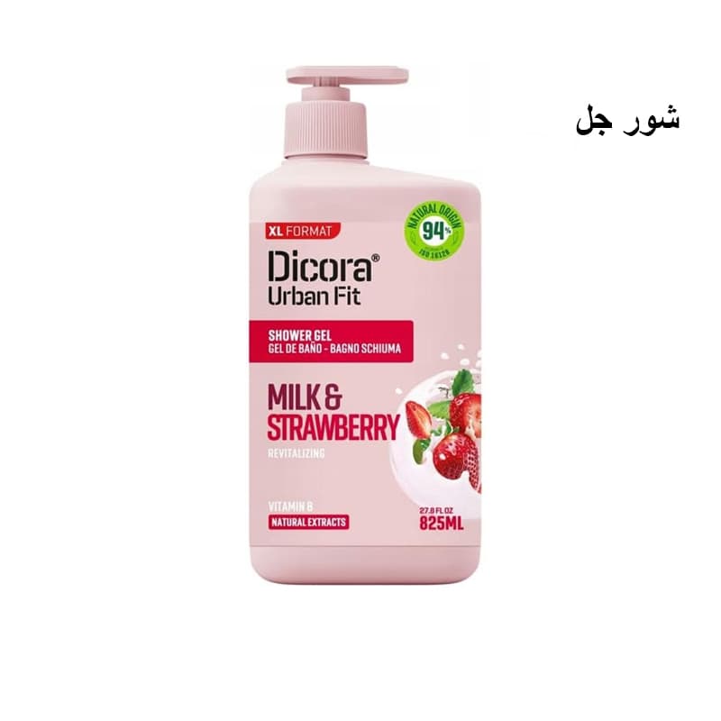 DICORA SHOWER MILK & STRAWBERY 825ML