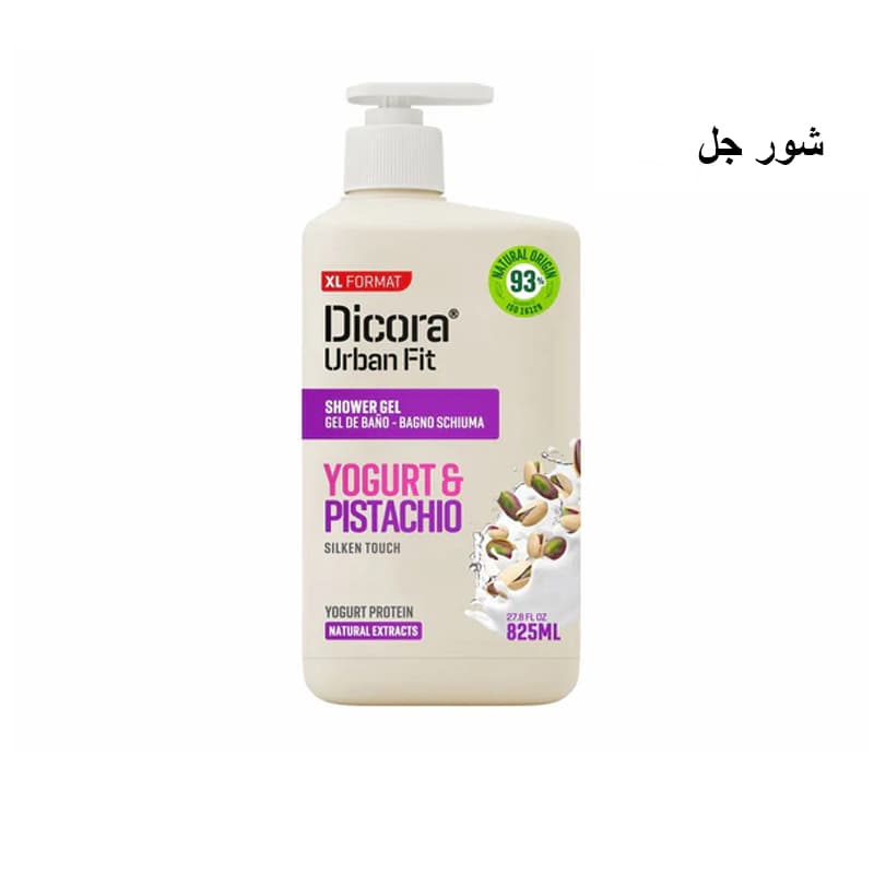 DICORA SHOWER PISTACHIO 825ML