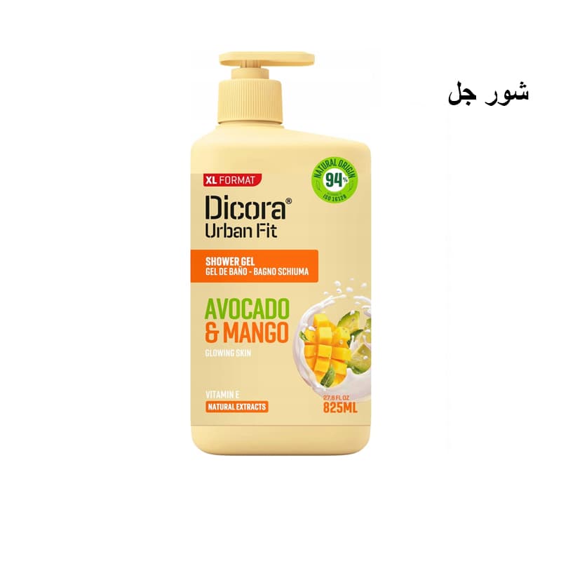 DICORA SHOWER AVOCADO & MANGO 825ML
