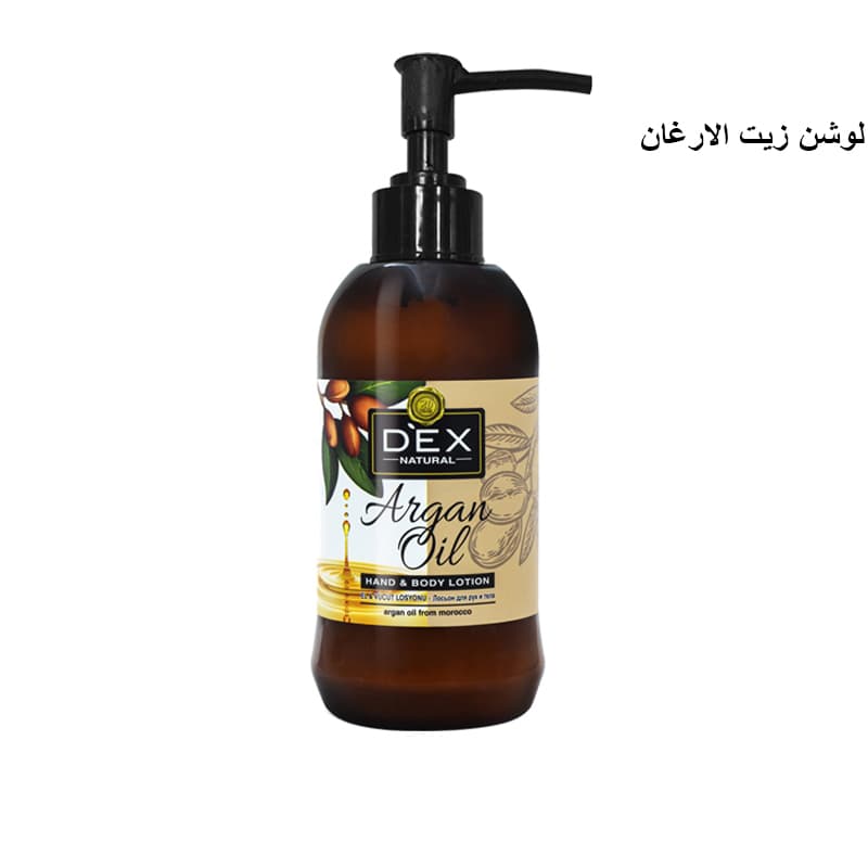 DEX ARGAN OIL LOTION 250 ML