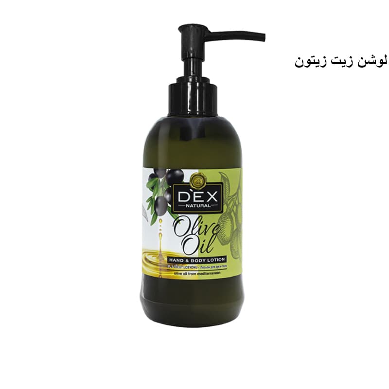 DEX OLIVE OIL LOTIO 250ML