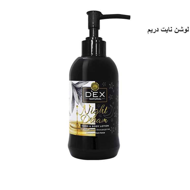 DEX NIGHT DREAM LOTION 250 ML