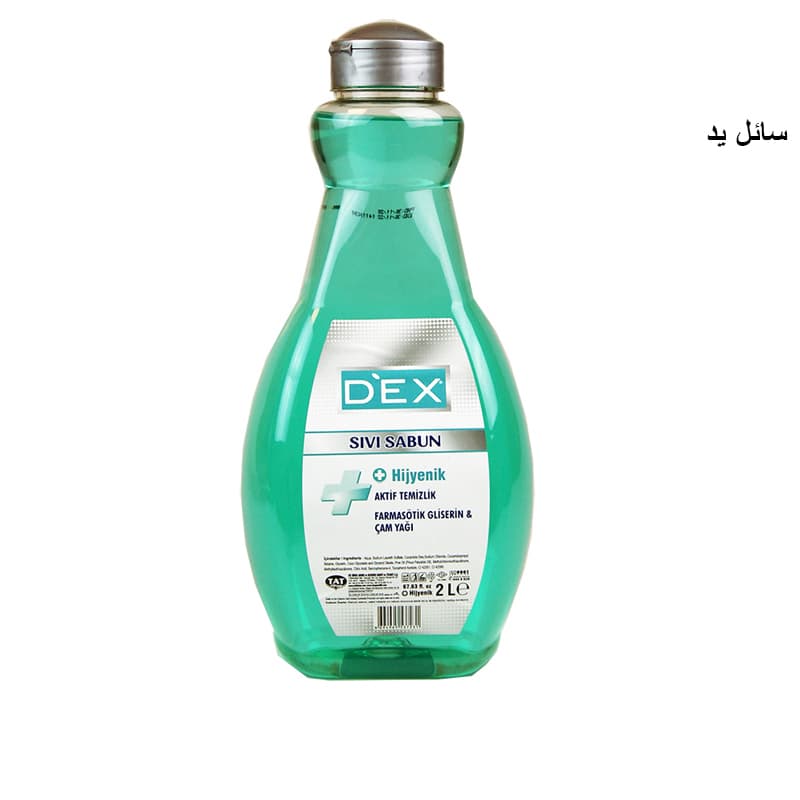 DEX SIVI SABUN SOAP 2 L