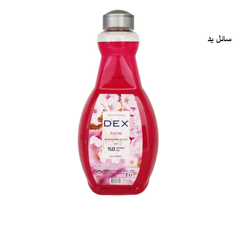 DEX ROSE SOAP 2 L