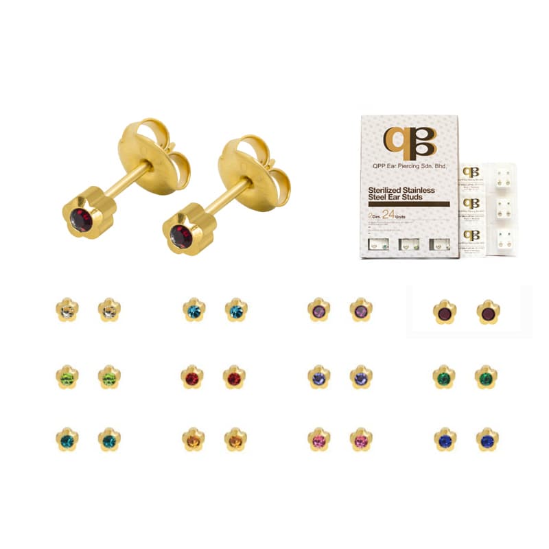 حلق طبي كيو بي بي  QPP STERILIZED STANLIESS RF13W