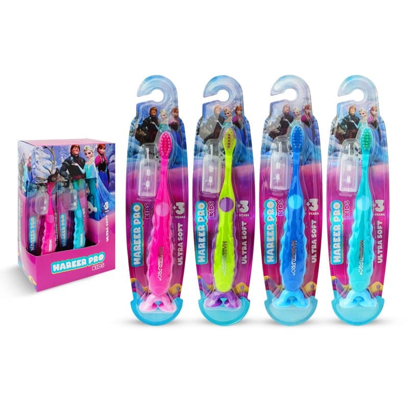 فرشاة اسنان حرير برو للاطفال HAREER PRO KIDS BRUSH