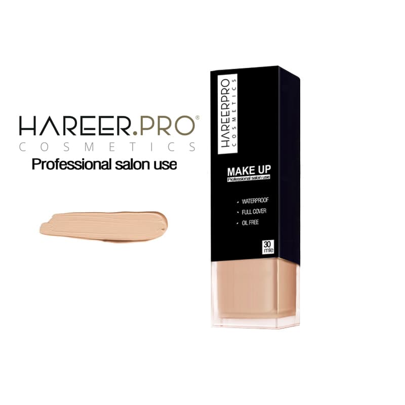 اساس حرير برو HAREER PRO NO 02 / 30 ML