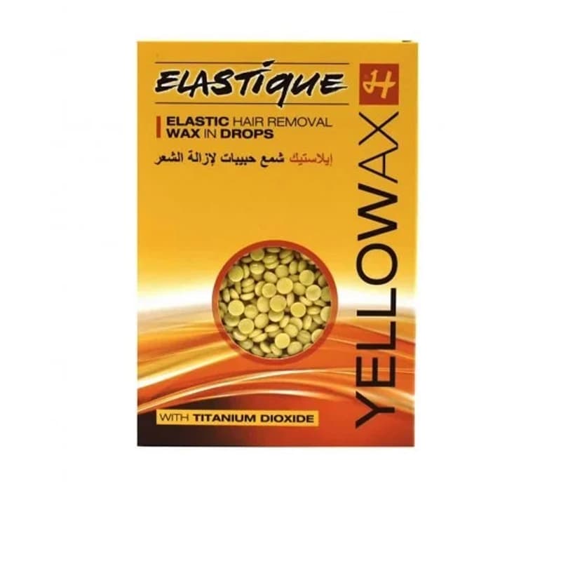 شمع حبيبات هوليدي اصفر YELLOW WAX 500 g