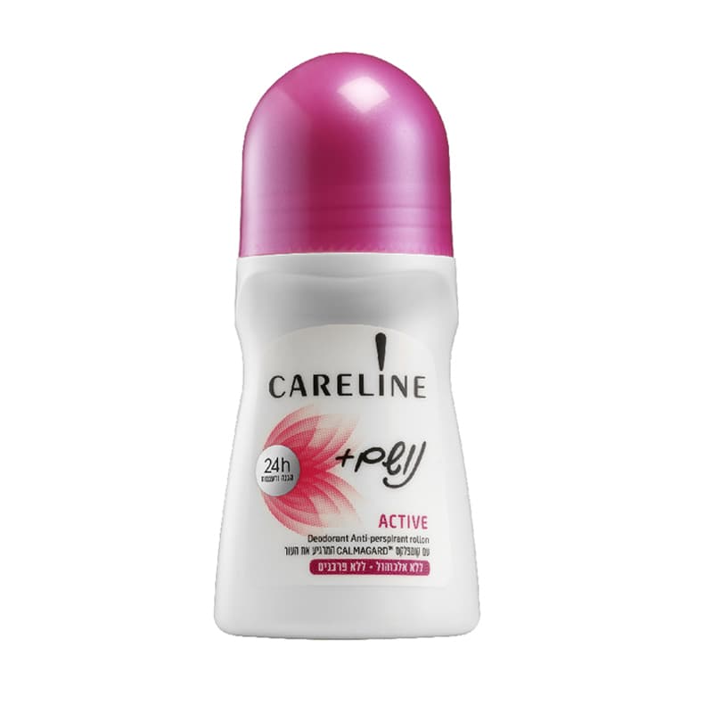 رول كيرلاين CARELINE ROLL ACTIVE 75 ML
