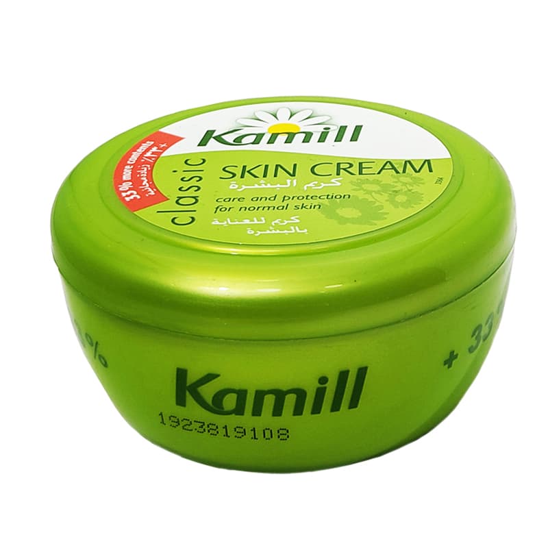 كريم كميل اخضر علب KAMILL CREAM JAR 200 ML